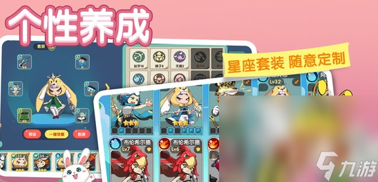 无限手机游戏哪些值得玩2025 优质的无限手机游戏一览截图