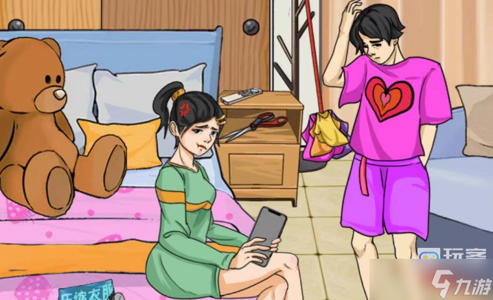 瘋狂梗傳女朋友的衣服怎么過-瘋狂梗傳女朋友的衣服通關(guān)攻略