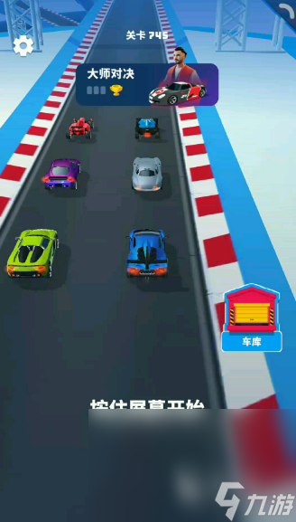 飞车大师游戏有哪些介绍2025 有意思的飞车大师游戏大全