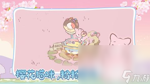 主角一只猫的冒险单机游戏有哪些2025 好玩的猫咪冒险类手游盘点