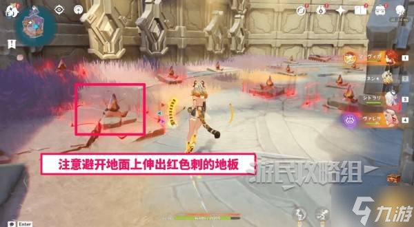 原神无归的秘源龙像怎么打 无归的秘源龙像打法及解谜攻略
