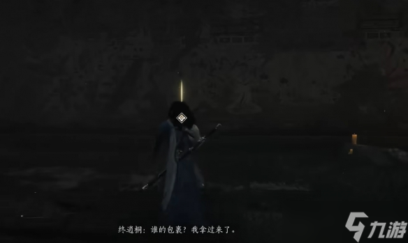 《燕云十六聲》大唐歌獲取方法介紹