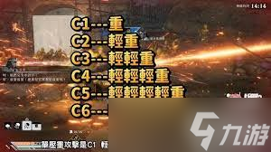 震惊！真三国无双起源影鸾武器竟有如此独特获取方法，速来一探究竟！