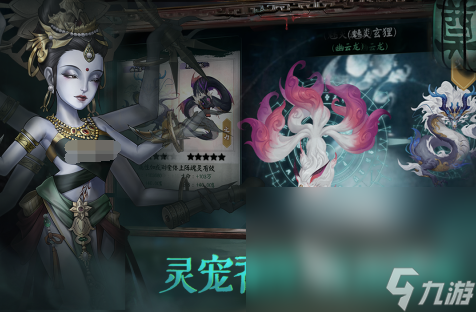 超好玩的热门手游下载推荐2025 当前最流行的手游排行榜