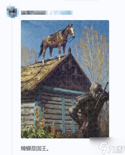 "爱马士"集合！你心中哪款游戏的马匹最棒？