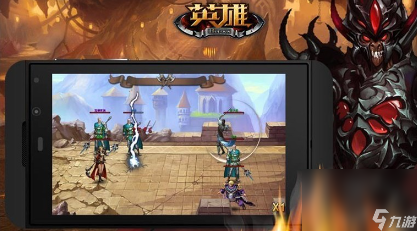 曾经有个叫英雄ol的游戏全名叫什么2025 名称带有英雄ol的游戏分享截图