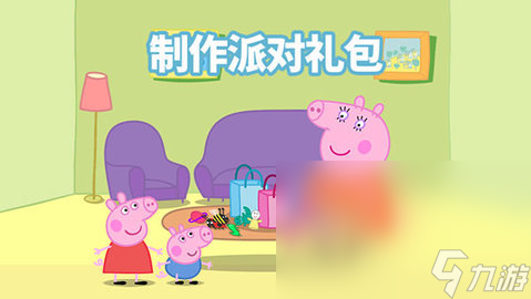 熊猫爬竹子压虫子游戏有哪些2025 高人气的熊猫压虫子游戏大全