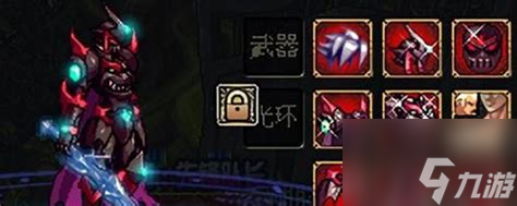 dnf深渊骑士改版,dnf深渊骑士