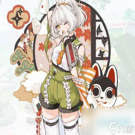 开放空间SR人物哪些强
