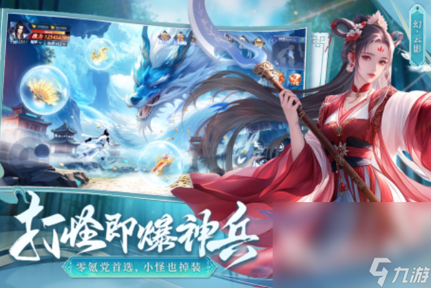 无聊可以玩一整天的游戏有哪些 2025好玩的休闲游戏合集