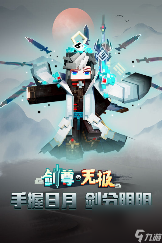 经典局域网游戏有哪些介绍2025 耐玩的局域网游戏一览