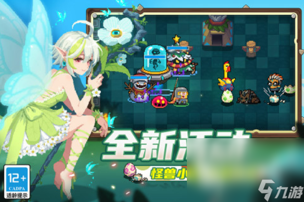 有趣的单机网游分享 2025弱联网游戏大全