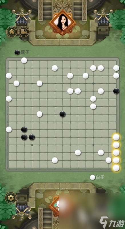 好玩的五子棋游戏下载合集2025 最受欢迎的五子棋游戏有哪些