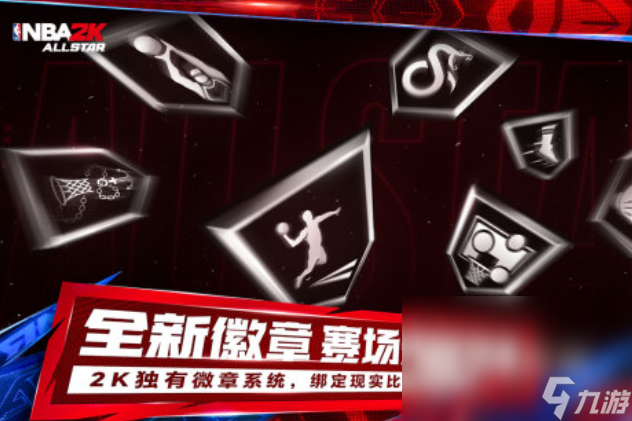 无聊可以玩一整天的游戏有哪些 2025好玩的休闲游戏合集