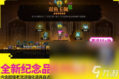 盘点手机单机游戏排行榜前十名有哪些2025 好玩的单机游戏大全