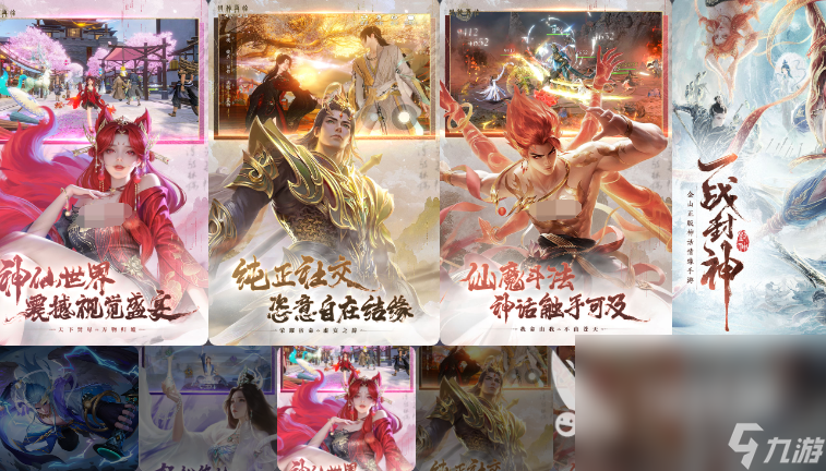 最激烈的战战游戏推荐2025 当前流行的热血战斗手游排行榜