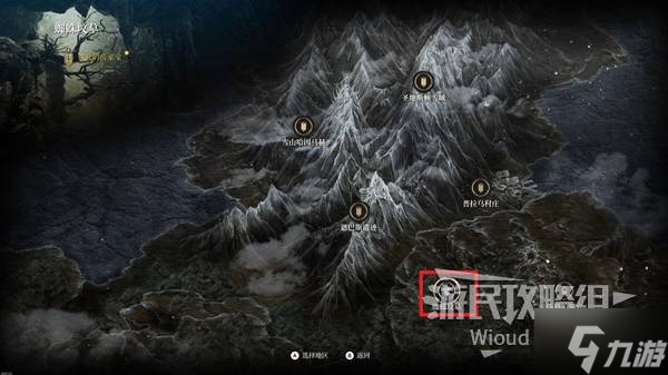 《第一狂战士卡赞》铁匠的传家宝附加任务攻略 铁匠的传家宝任务完成方法