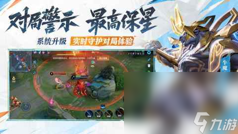 有哪些热门的五人手游下载分享2025 经典的五人手机游戏top10截图