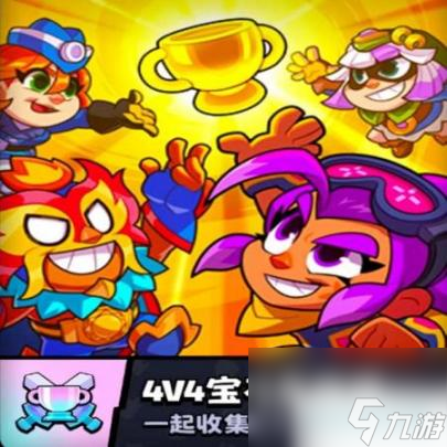 爆裂小队新技巧分享