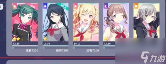 初音未来缤纷舞台：角色等级速升攻略，解锁更多玩法与奖励！