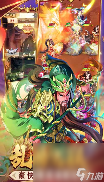 封神榜游戏哪吒有哪些介绍2025 火爆的哪吒封神榜游戏大全截图