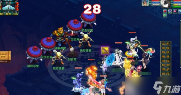 《梦幻西游》英雄九幽除名副本攻略
