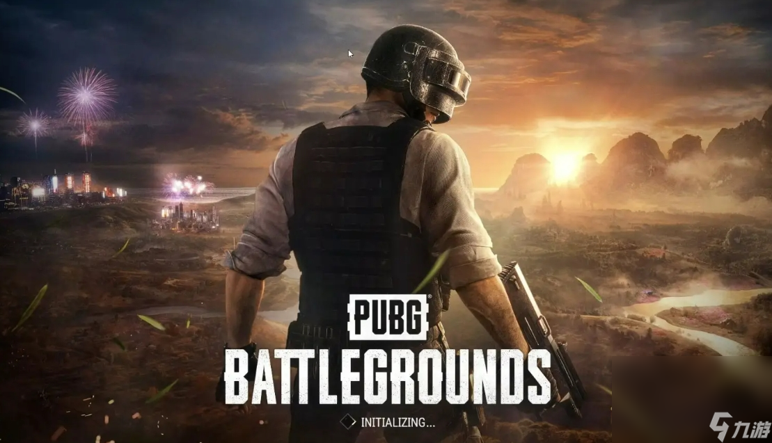 pubg账号交易平台哪个好 绝地求生账号交易平台分享截图