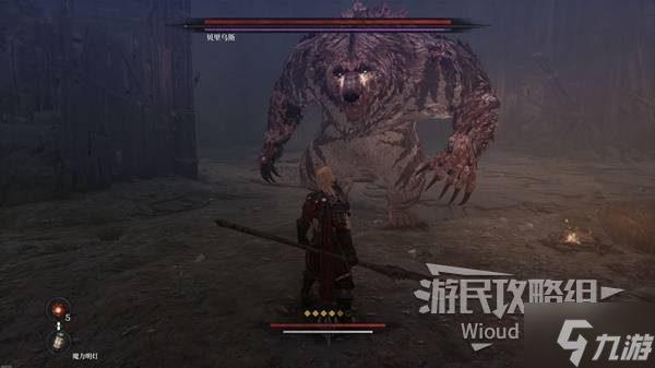 《第一狂战士卡赞》铁匠的传家宝附加任务攻略 铁匠的传家宝任务完成方法