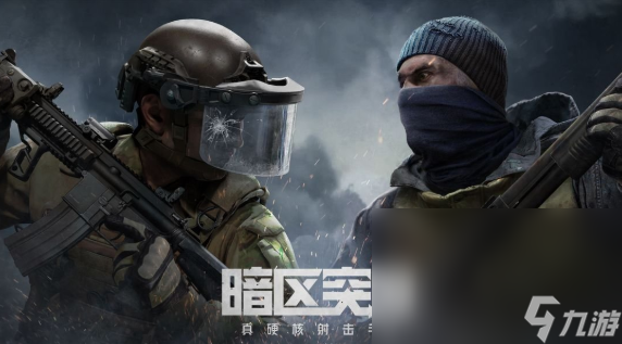 天游科技有限公司是什么游戏2025 腾讯旗下天游公司推出的手机手游下载分享截图