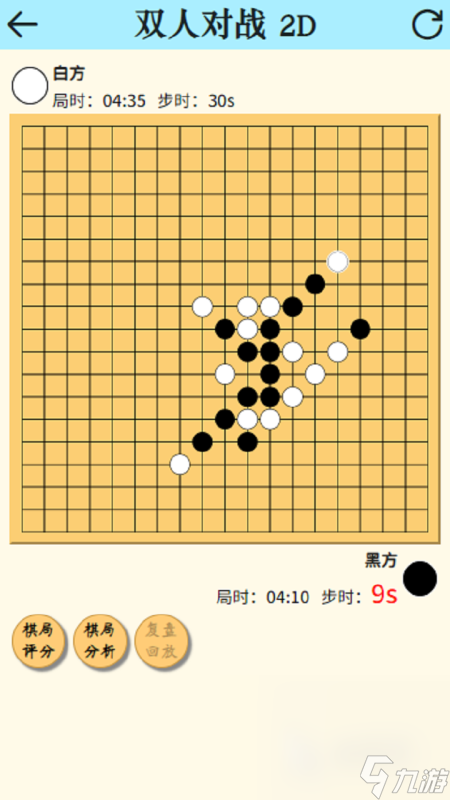 好玩的五子棋游戏下载合集2025 最受欢迎的五子棋游戏有哪些