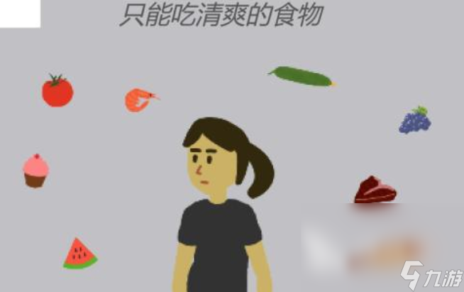 模拟孕妇游戏合集 2025能模拟孕妇的手游分享