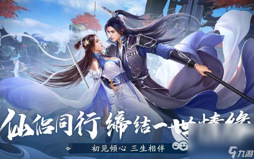 新游戏哪些值得玩2025 优质的新游戏下载介绍