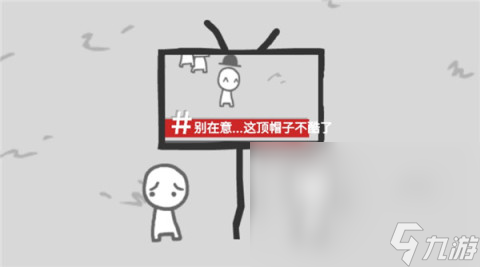 有趣热门休闲游戏排行2025 受欢迎的休闲游戏汇总