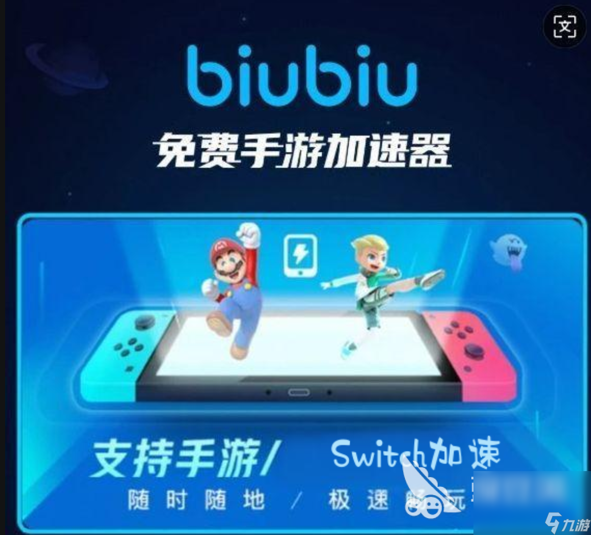 repo手机可以玩吗 repo手机玩法介绍
