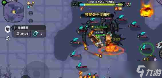 英勇之地圣裁破渊重钳怎么样 圣裁破渊重钳介绍