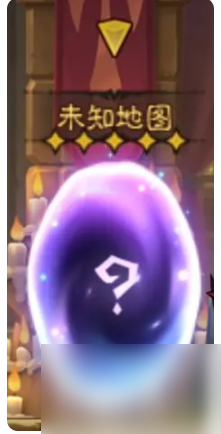 英雄沒(méi)有閃秘境傳送門種類與選擇優(yōu)先級(jí)推薦