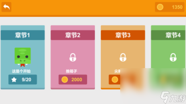 免費(fèi)貪吃蛇游戲有哪些 2025貪吃蛇游戲排行榜