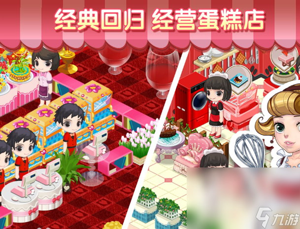 3岁亲子游戏100例下载介绍2025 受欢迎的3岁亲子游戏大全