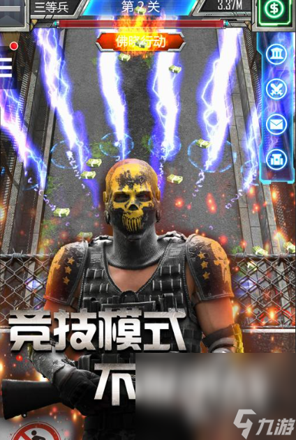 类似僵尸世界游戏下载介绍2025 和僵尸世界差不多的游戏大全