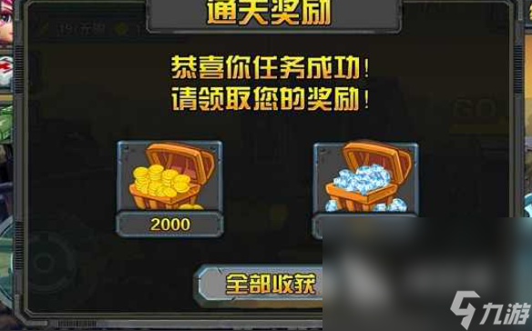 类似僵尸世界游戏下载介绍2025 和僵尸世界差不多的游戏大全