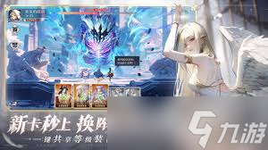 永夜降临复苏梅丽莎怎么样