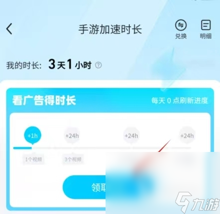 repo手机可以玩吗 repo手机玩法介绍