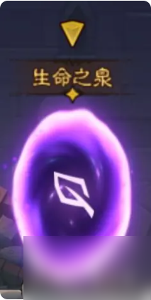 英雄沒(méi)有閃秘境傳送門種類與選擇優(yōu)先級(jí)推薦