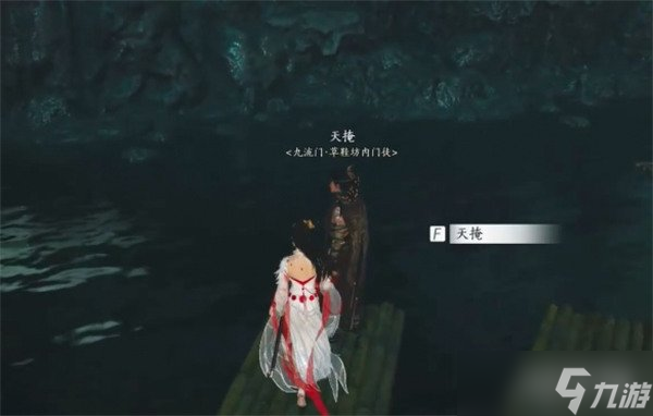 燕云十六声粟子行云怎么获得 粟子行云偷师攻略
