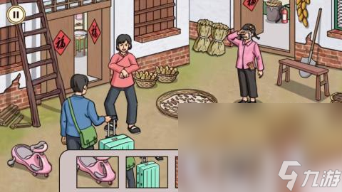 可玩性高的零氪手机游戏分享2025 适合零氪的手机手游下载介绍截图