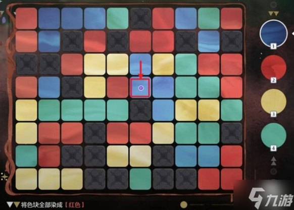 鸣潮阿维纽林溢彩画怎么解-阿维纽林溢彩画解谜攻略