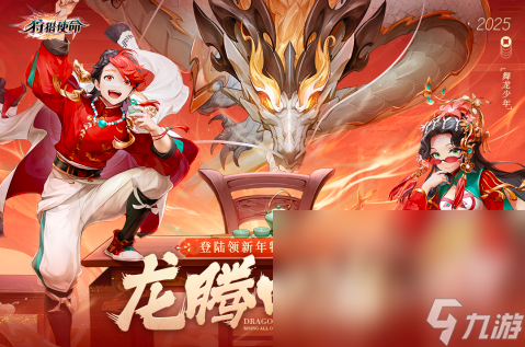 2025狩猎游戏手机版下载大全 狩猎手游排行榜前10名