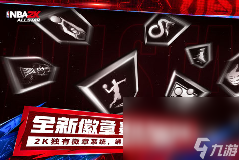 超好玩的热门手游下载推荐2025 当前最流行的手游排行榜