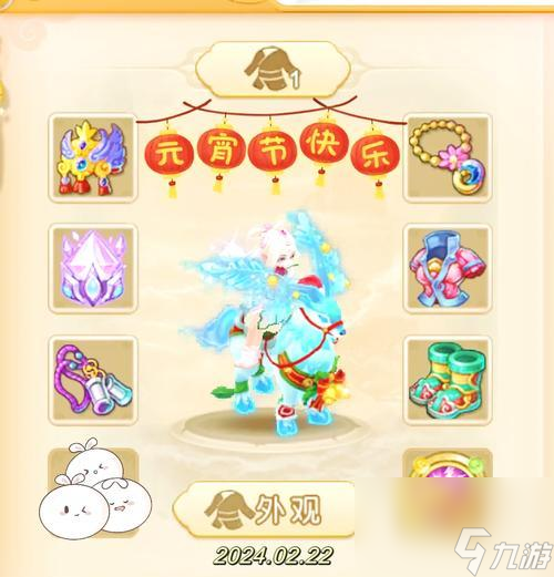 夢幻西游三只羊多少錢能出？獲取三只羊的費用是多少？
