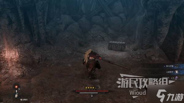 《第一狂战士卡赞》铁匠的传家宝附加任务攻略 铁匠的传家宝任务完成方法